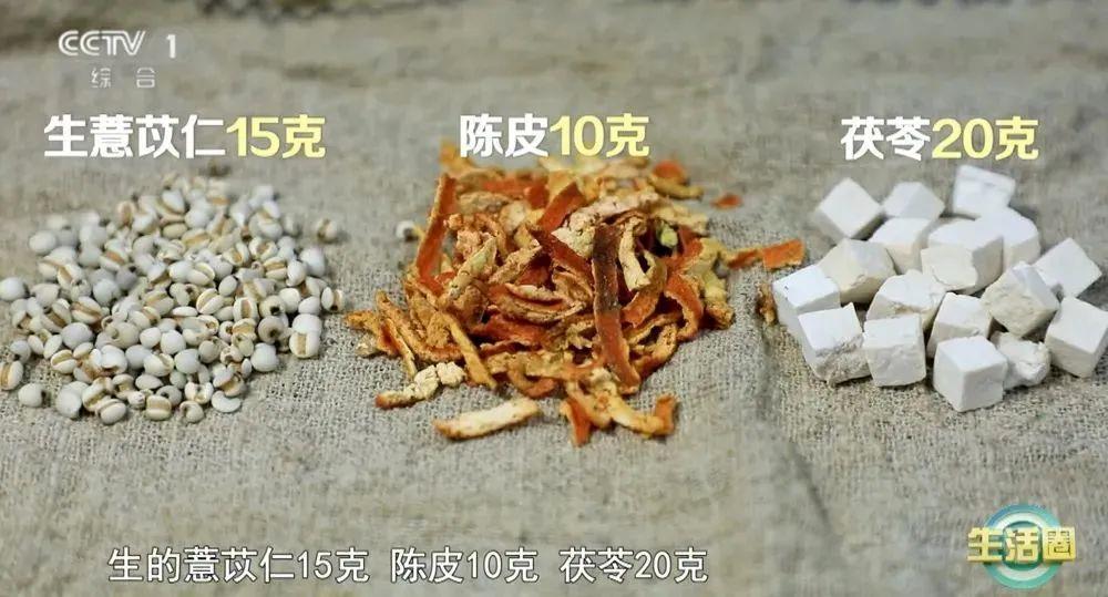 康问题 护发与健康小贴士快收藏开元棋牌不同位置白发反映不同健(图2)
