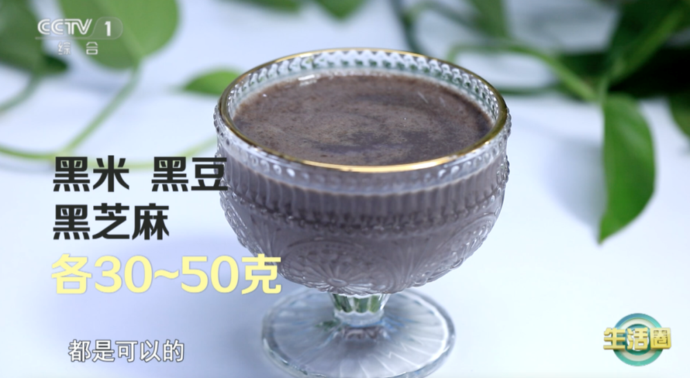 康问题 护发与健康小贴士快收藏开元棋牌不同位置白发反映不同健(图4)