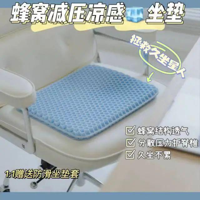 里不舒服的小事日子真的会变爽！开元棋牌app花几十块钱解决家(图5)