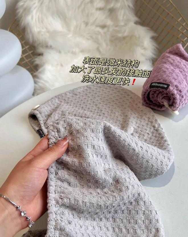 浴室小物大大提高了生活幸福感～开元棋牌有些苦不必硬吃！这些(图2)