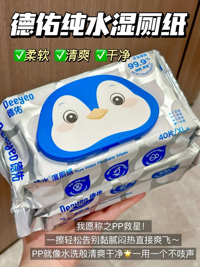 浴室小物大大提高了生活幸福感～开元棋牌有些苦不必硬吃！这些(图4)